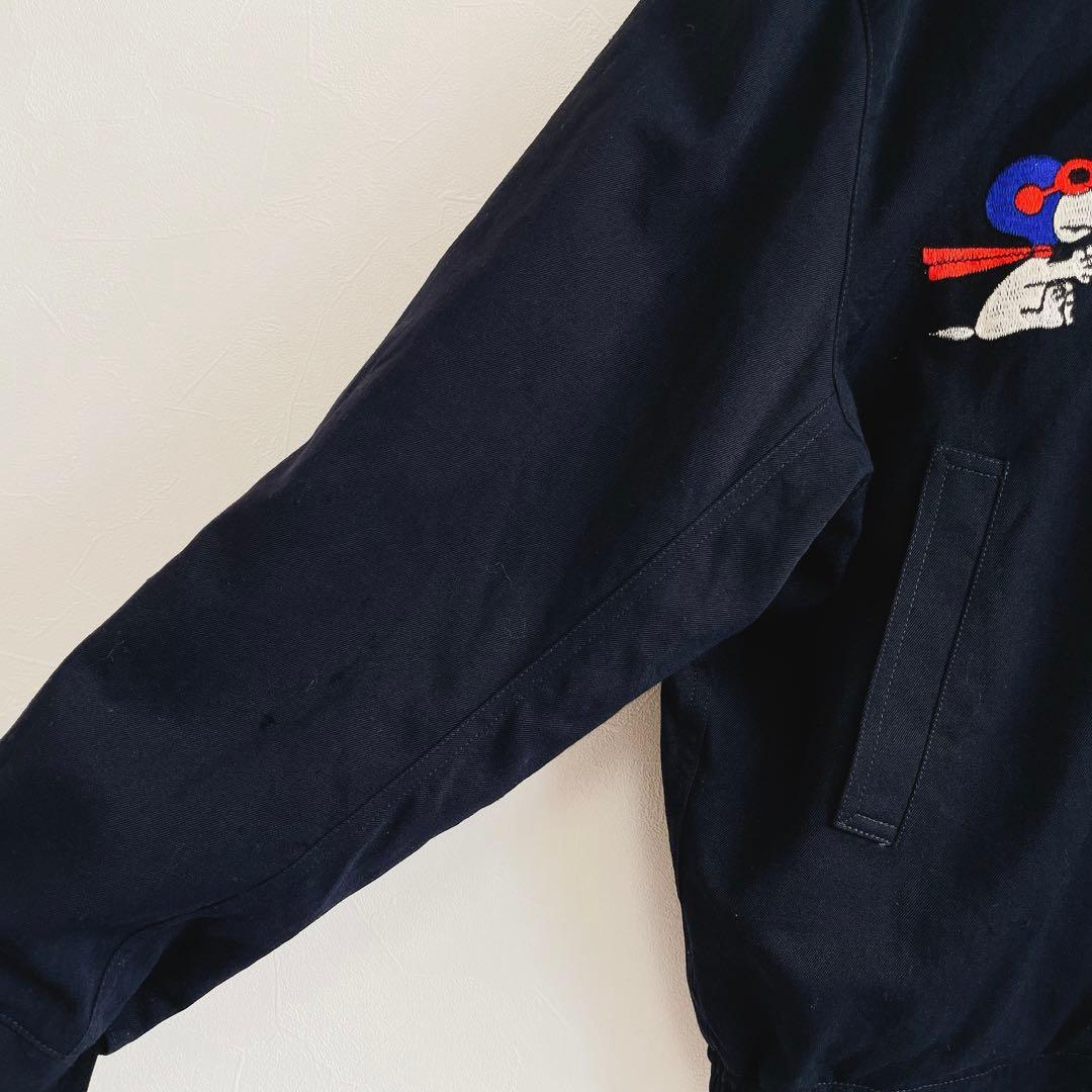 スヌーピー ベトジャン スーベニアジャケット スカジャン ブラック 古着屋 短丈