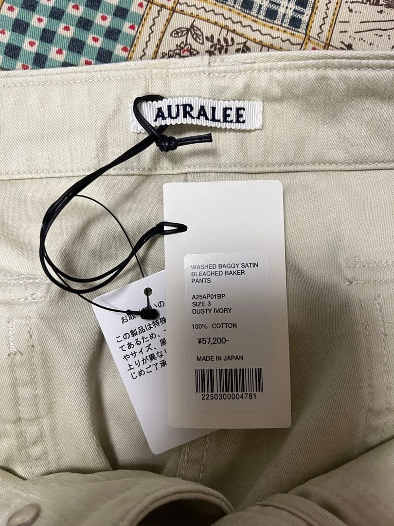 auralee 25aw ベイカーパンツ