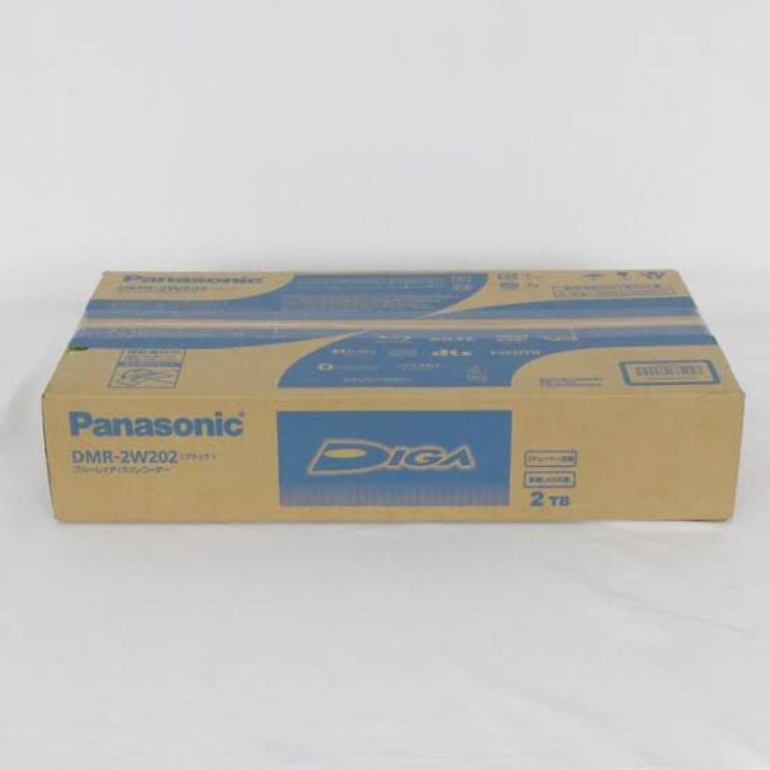 Panasonic ブルーレイレコーダー　DMR-2W202