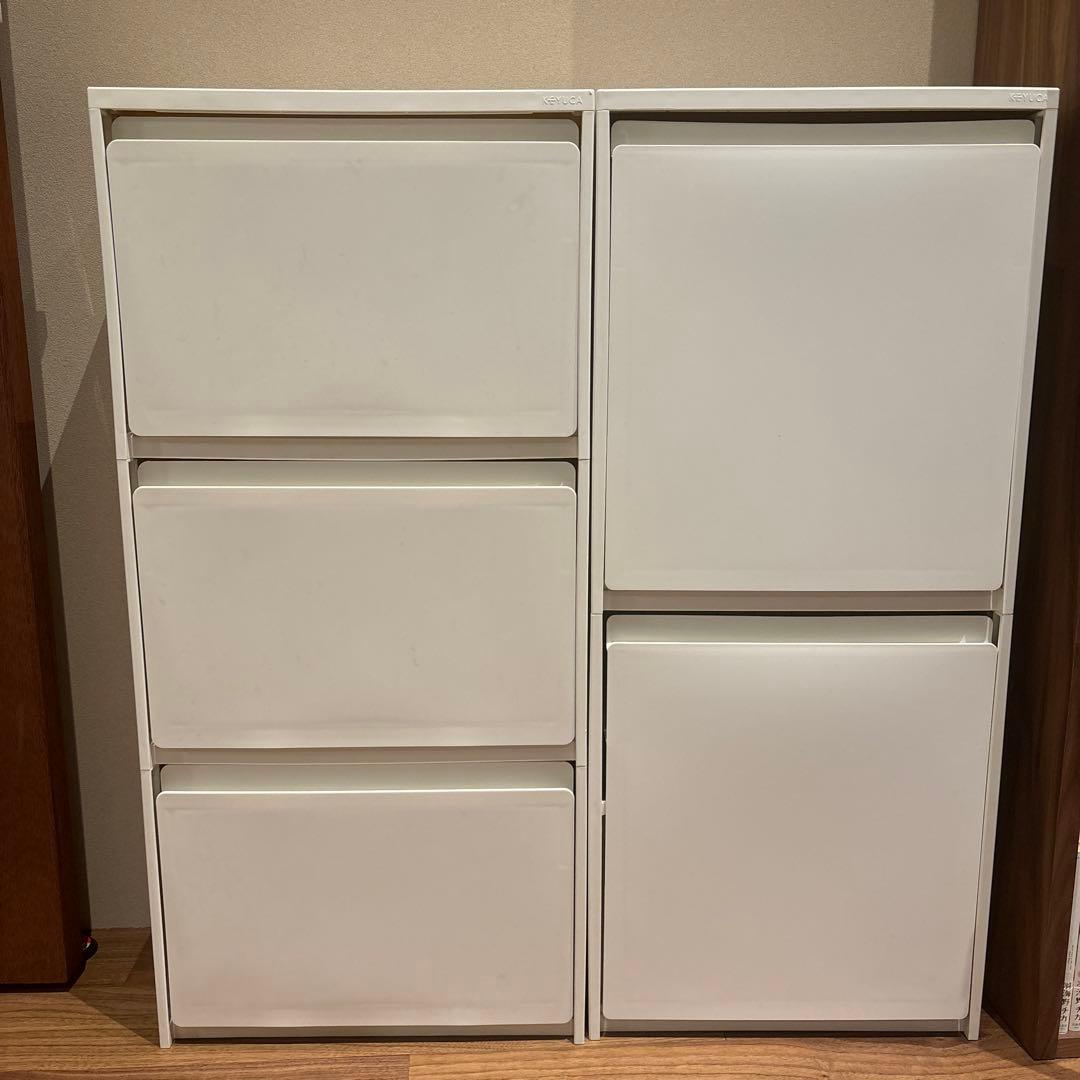 ケユカrectie ボックス3段と深2段　まとめ売り