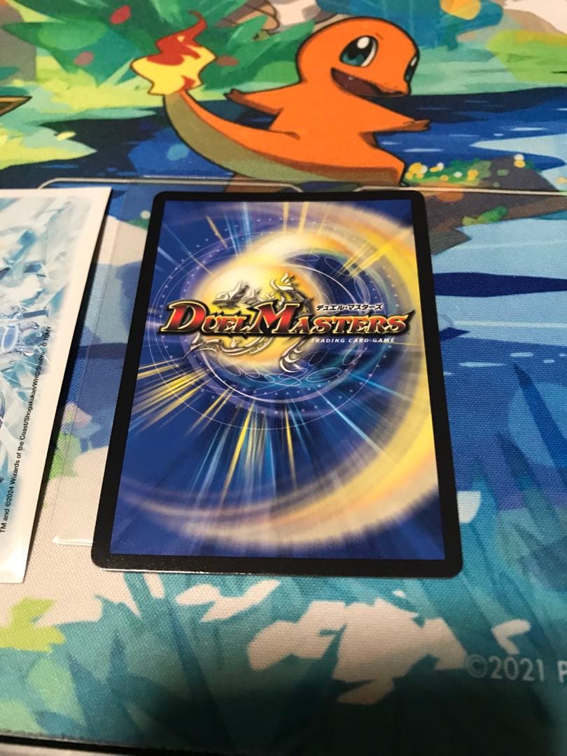 勝利の頂カイザー刃鬼　金トレジャー