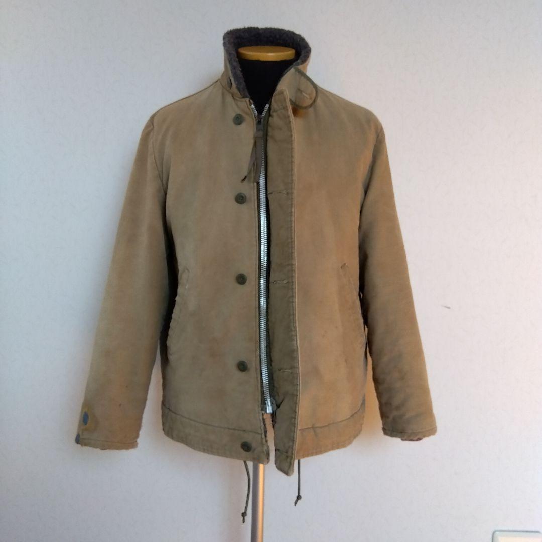 【22日15時迄の特別価格】60's N1 デッキジャケット 民間品 EMAR