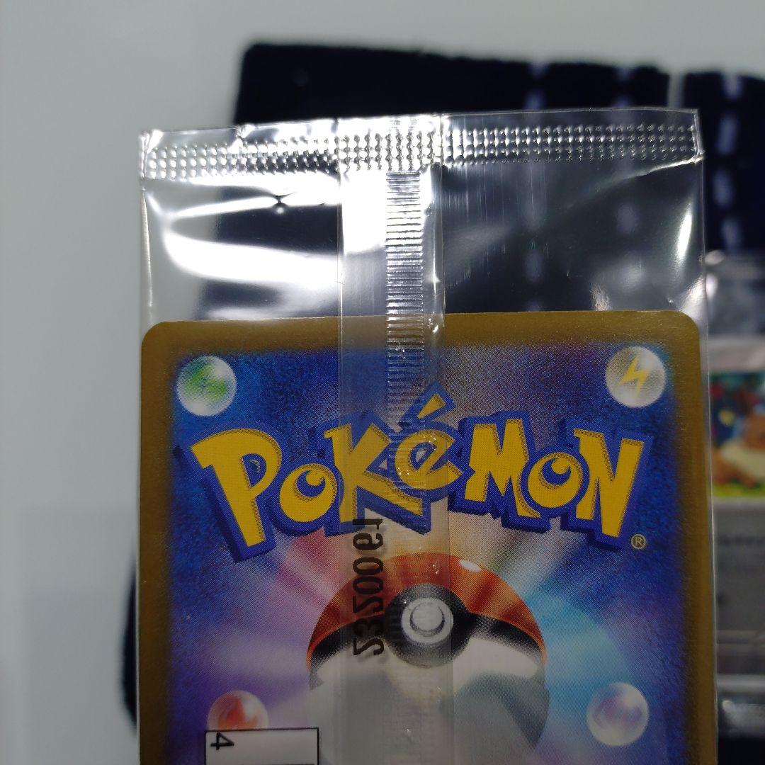 ポケモンカード スターターセット ニンフィアEX　ソウルブレイズEX プロモ