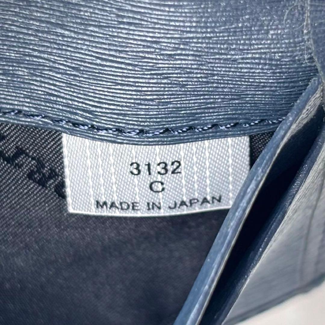 ✨美品✨ポーター　名刺入れ　カードケース　カレント　レザー　ネイビー