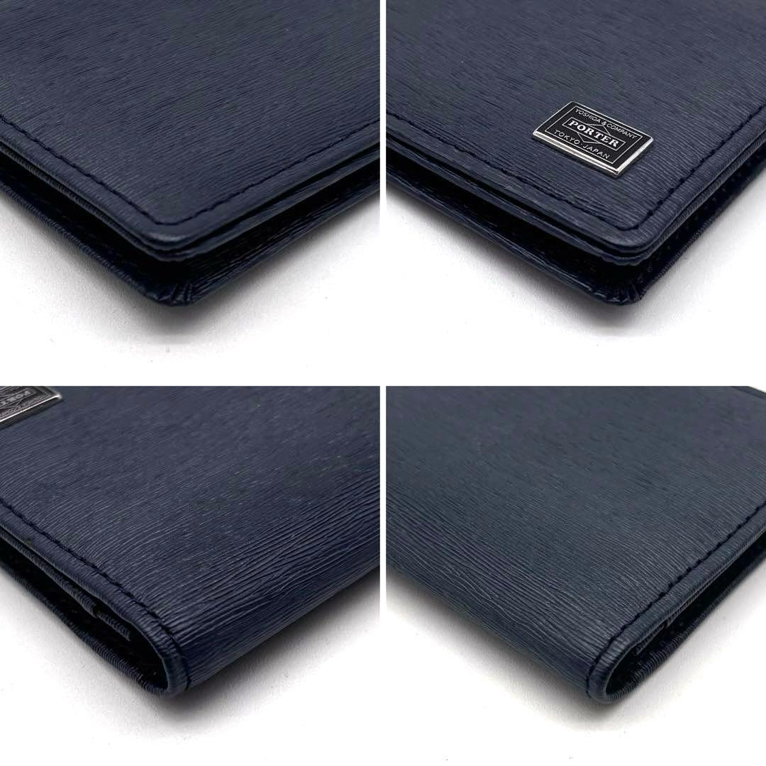 ✨美品✨ポーター　名刺入れ　カードケース　カレント　レザー　ネイビー