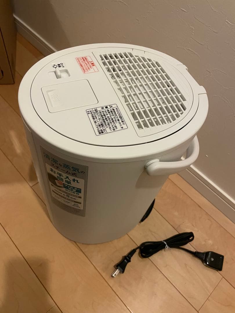 象印　加湿器　EE-DF50 ホワイト