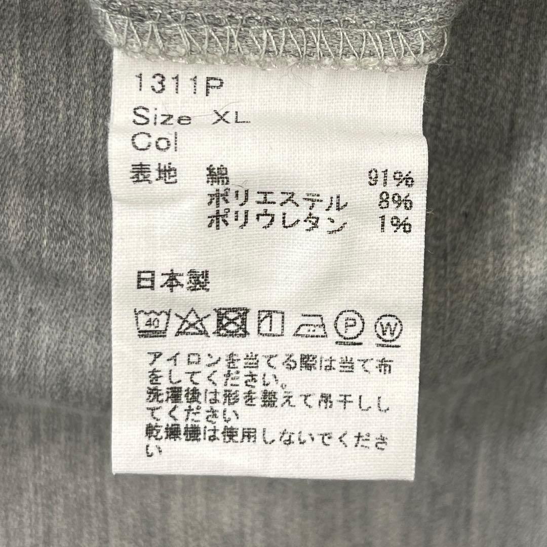 【美品・XLサイズ】バーンストーマー・ドレスジャージ・ドレスチノ・1311P