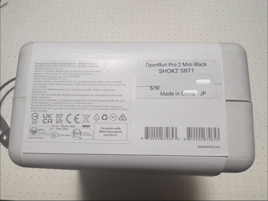 【美品】OpenRun Pro 2 mini