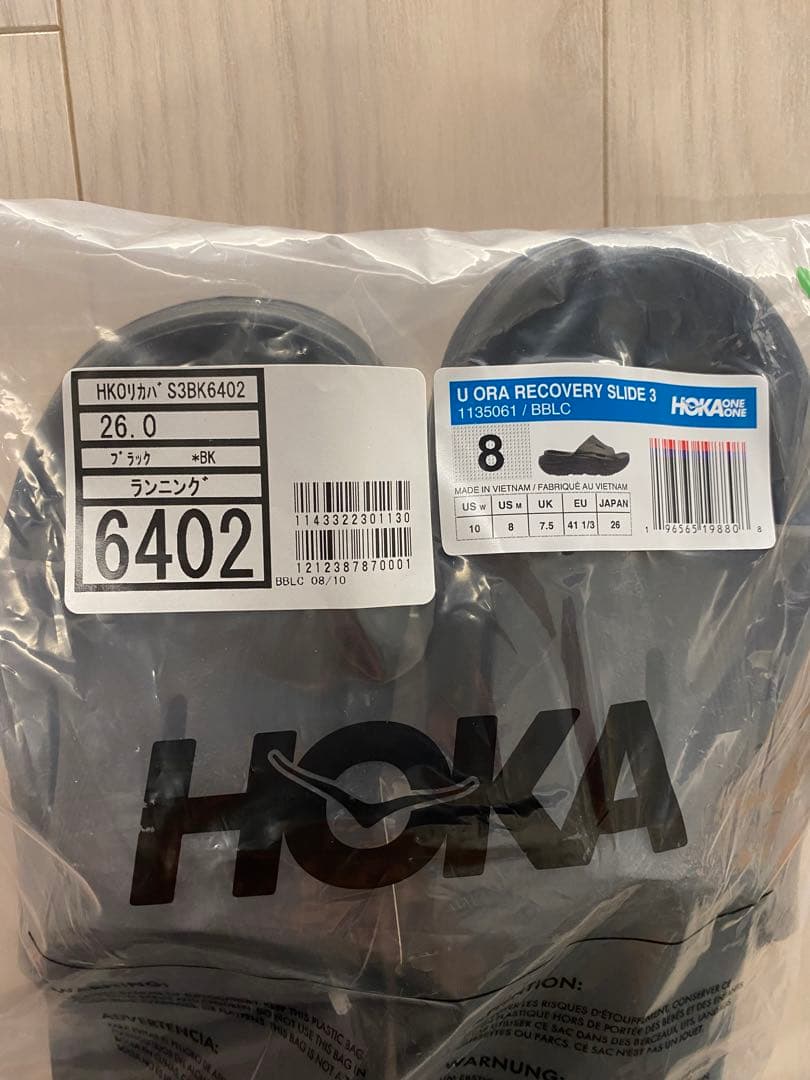 HOKA U ORA RECOVERY SLIDE 3 サイズ8 黒　26㎝