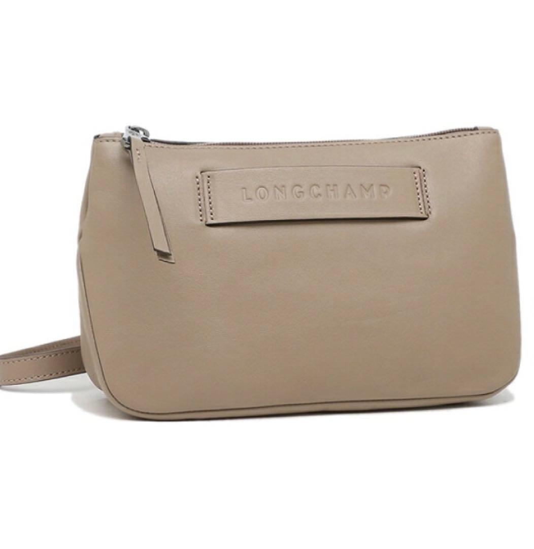LONGCHAMP 3D ショルダー