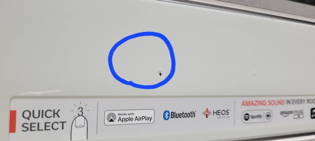 DENON250スマートスピーカー ホワイト