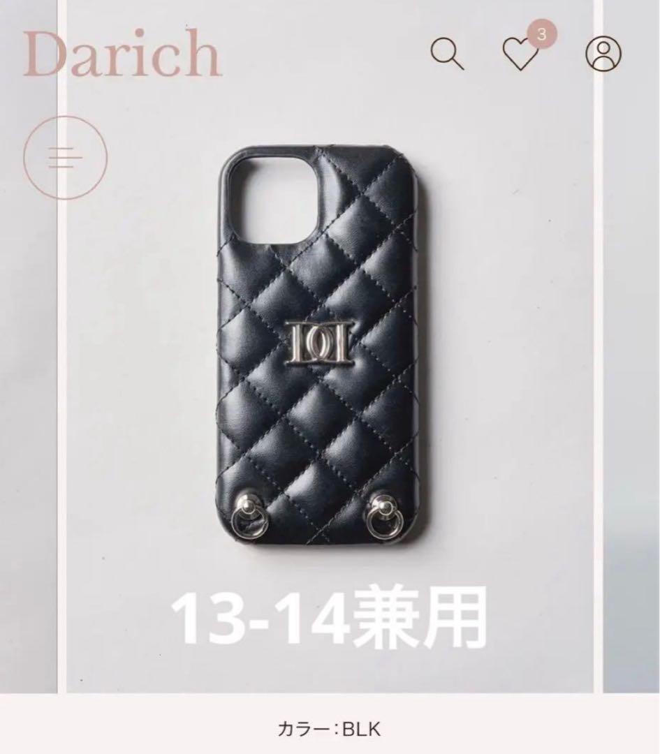 Darich DDキルティングiPhoneケース