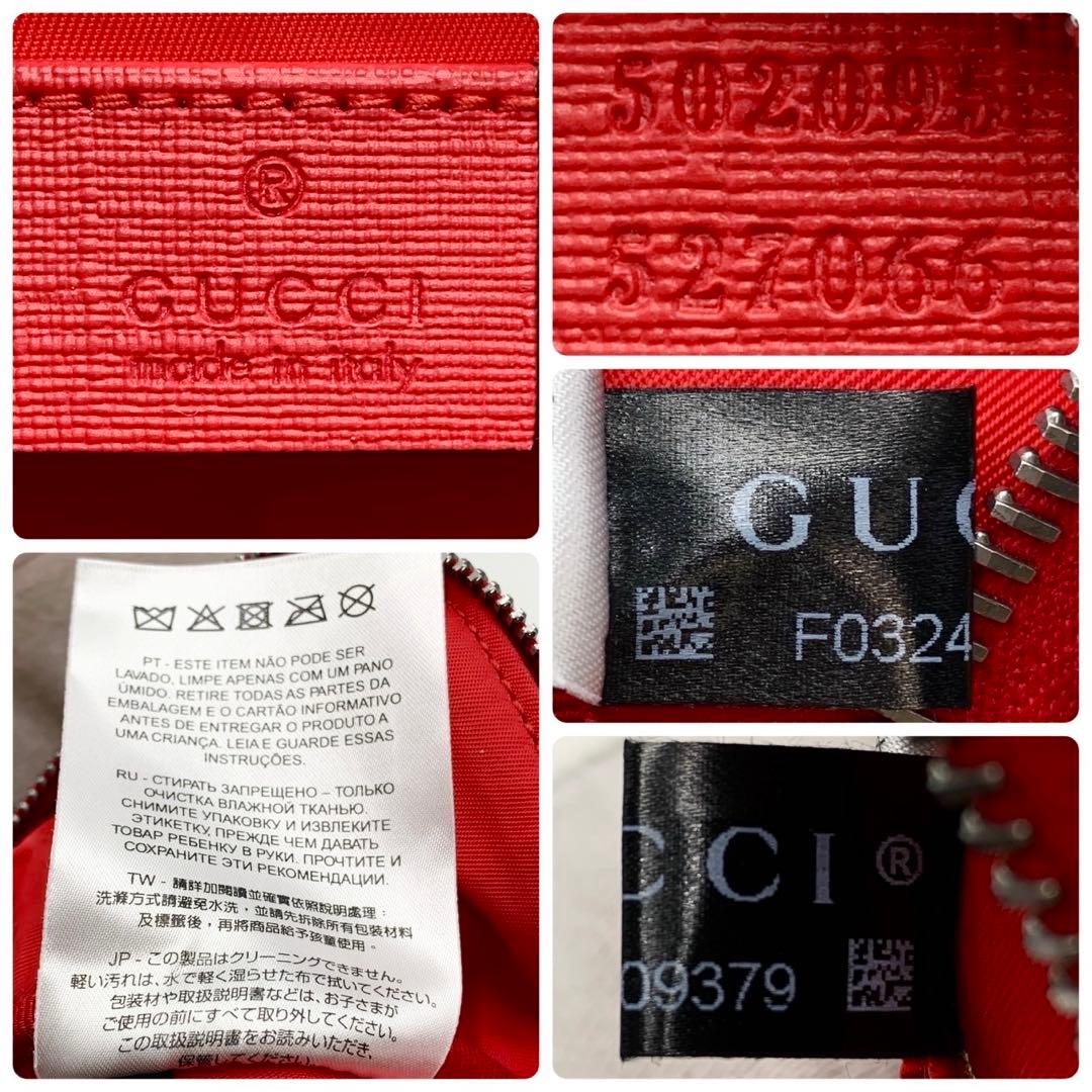 【付属品完備✨ほぼ未使用】グッチ ボディバッグ 斜め掛けバック ヒグチユウコ