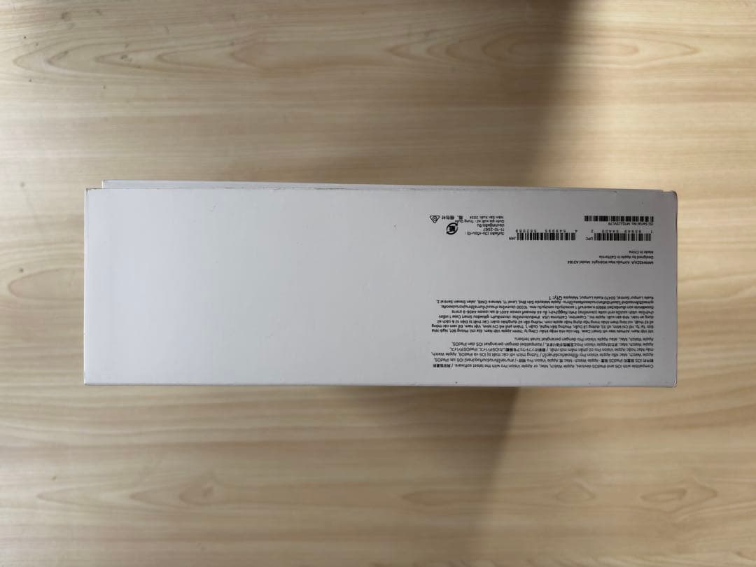 Apple AirPods Max 第二世代　ミッドナイト