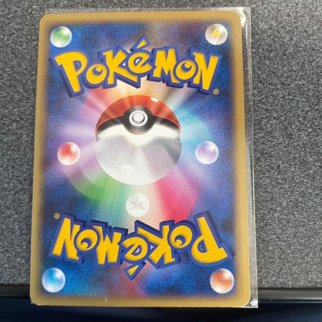 ポケモンカードゲーム　サンダース　デルタ種 少々難あり