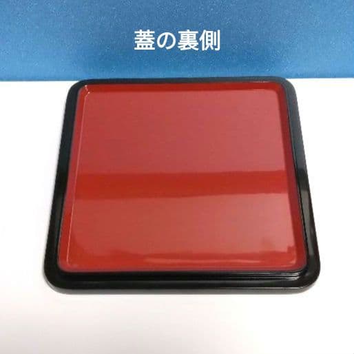 輪島塗 6.5寸二段重箱 布着本堅地　沈金 亀甲松葉 美品