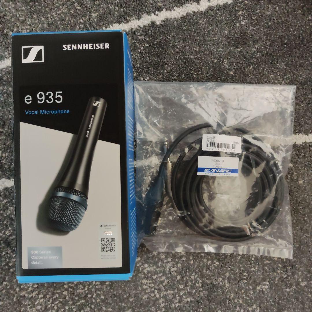 Sennheiser e935 カナレ ケーブル付 3.0m 正規品