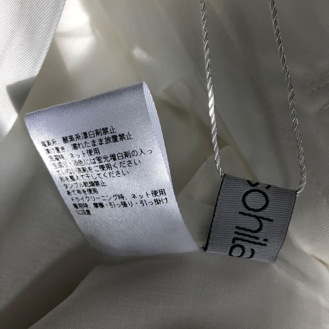 未使用品 Gypsohila Stylish Chino Pants 36