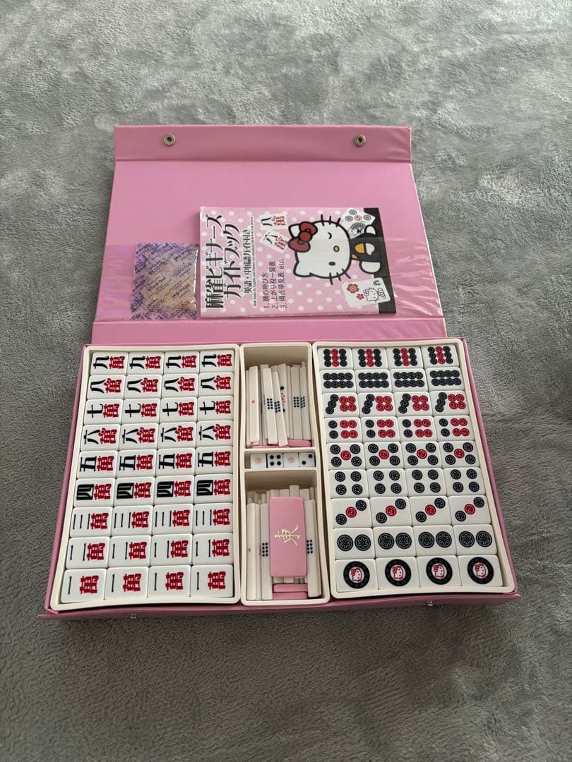 ハローキティ 麻雀セット