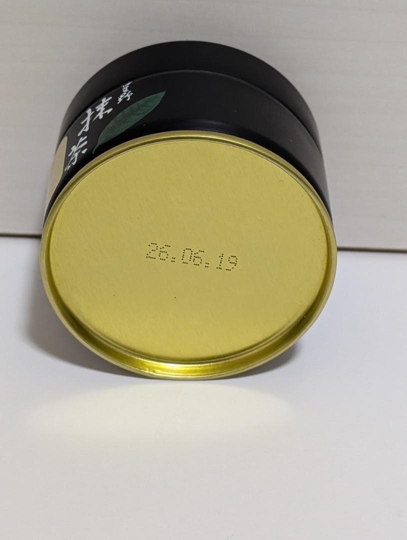 ★星野製茶園★　抹茶　【星授】20g入り