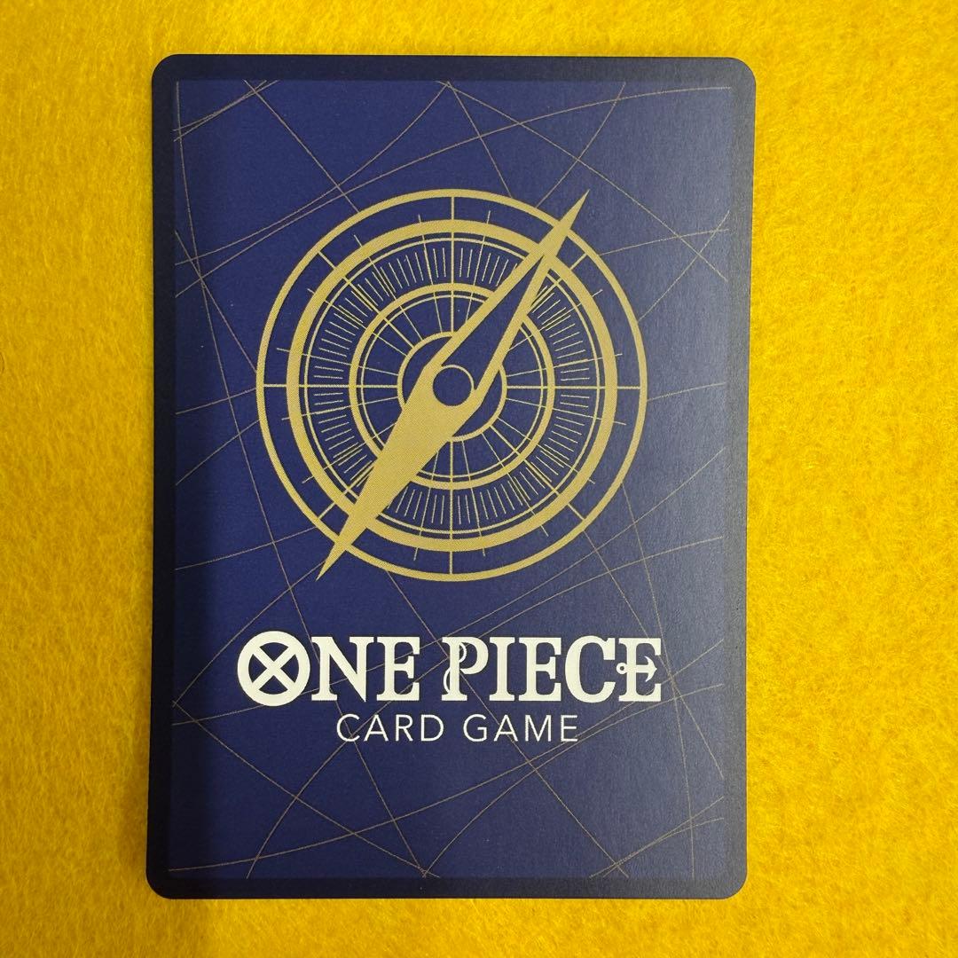 【美品】ボア・ハンコック SR SP(スペシャルカード) OP07-051