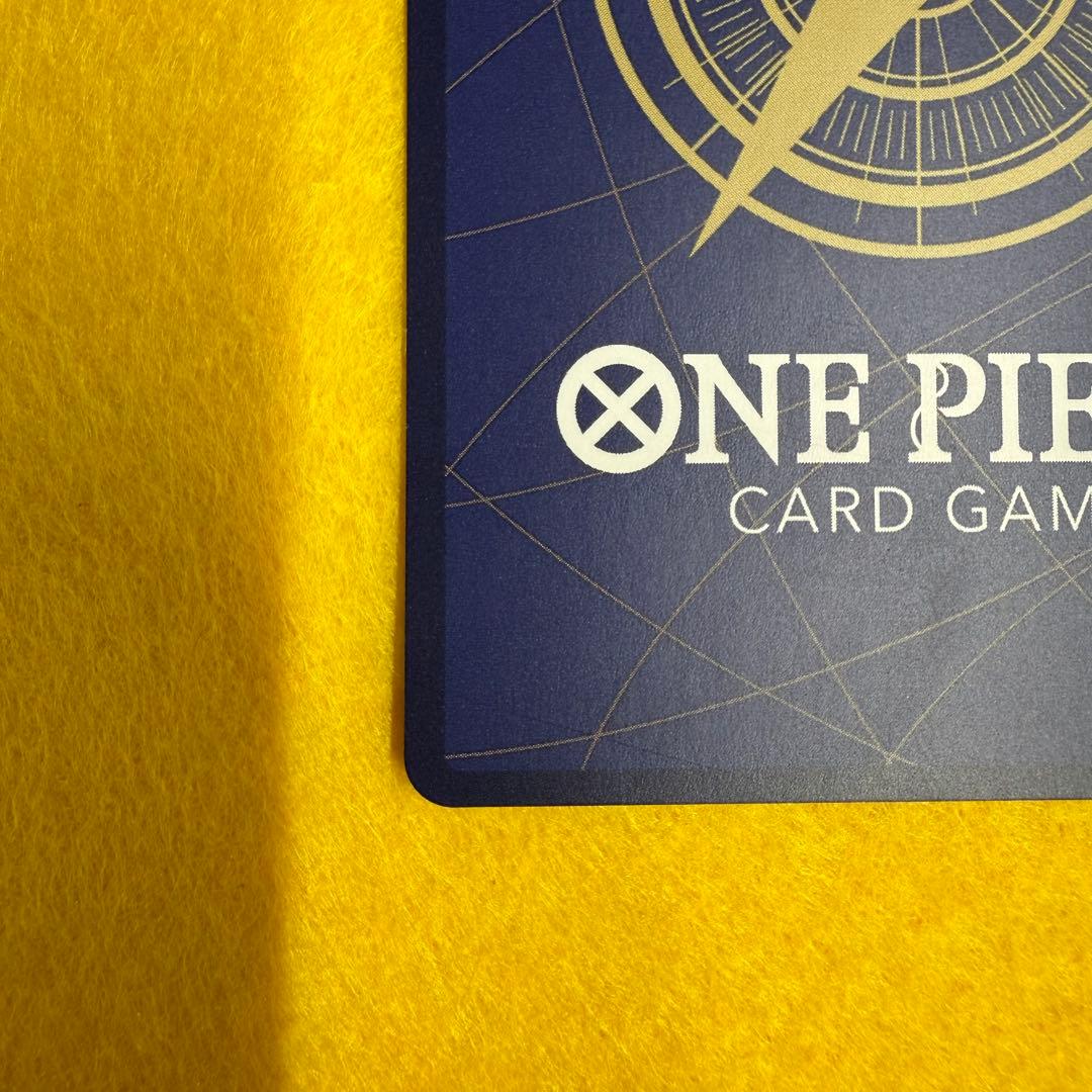 【美品】ボア・ハンコック SR SP(スペシャルカード) OP07-051