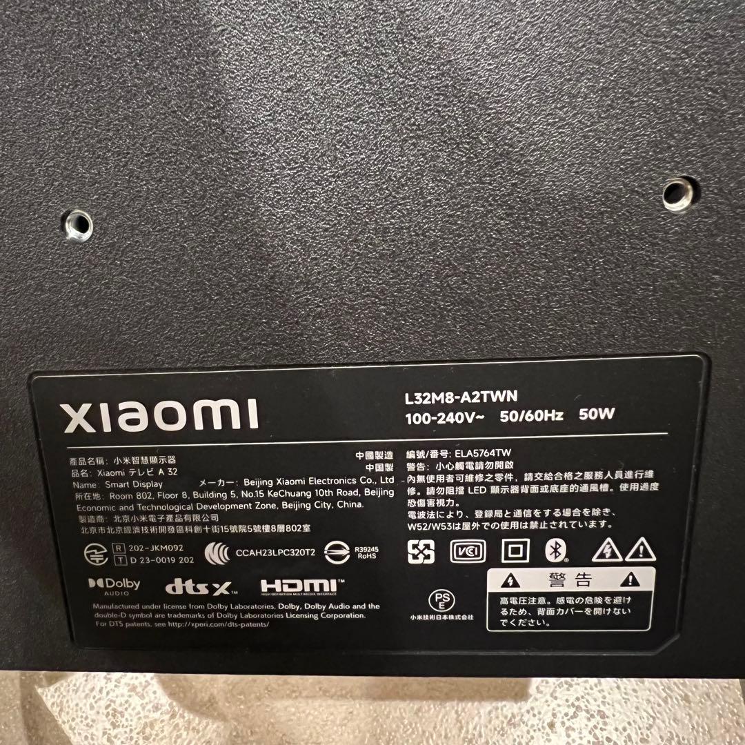 テレビ L32M8-A2TWN Xiaomi TV A32 smart display