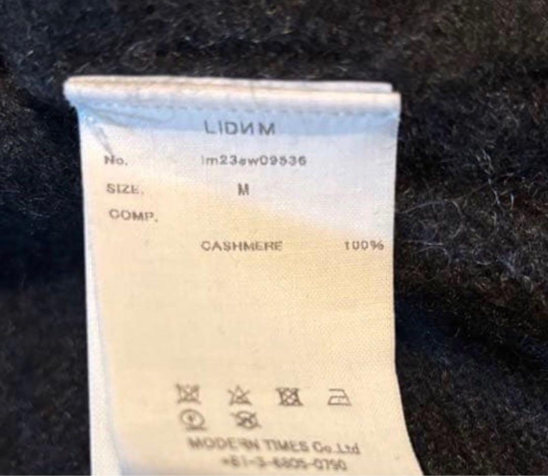 【LIDNM】CASHMERE HARD MILLED ZIP VEST