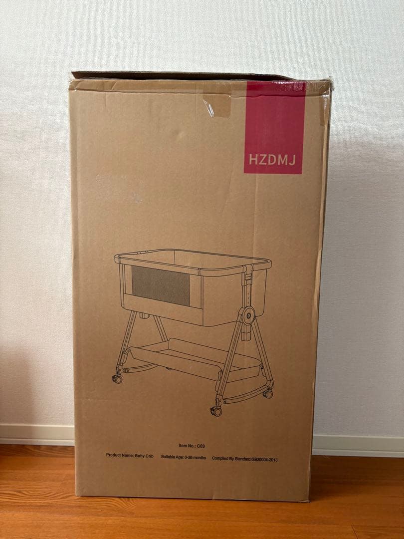 HZDMJ ベビーベッド　グレー　折りたたみ　キャスター付き　高さ調整可能