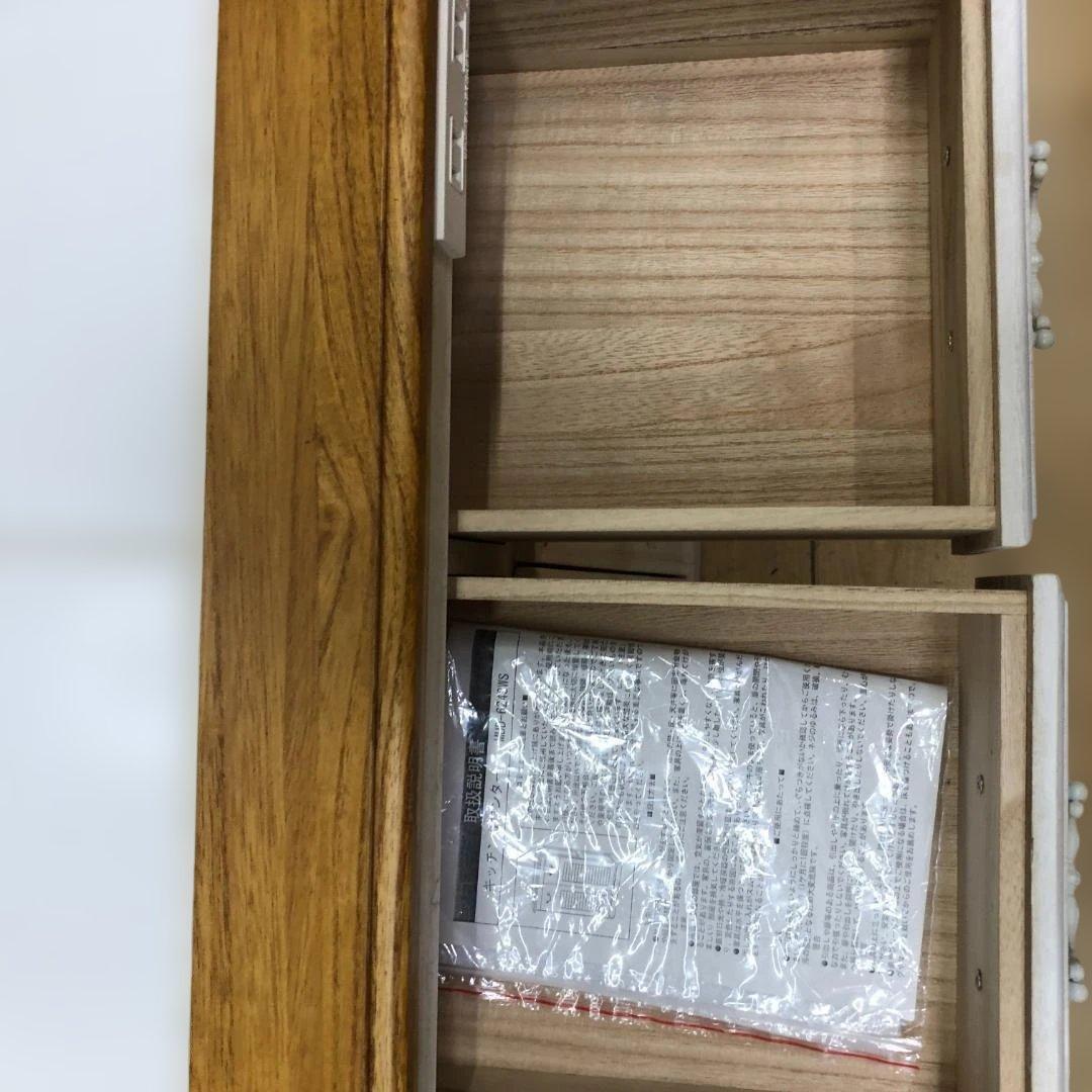 送料無料 キッチンカウンター MUD-6248WS キャスター付き 88250