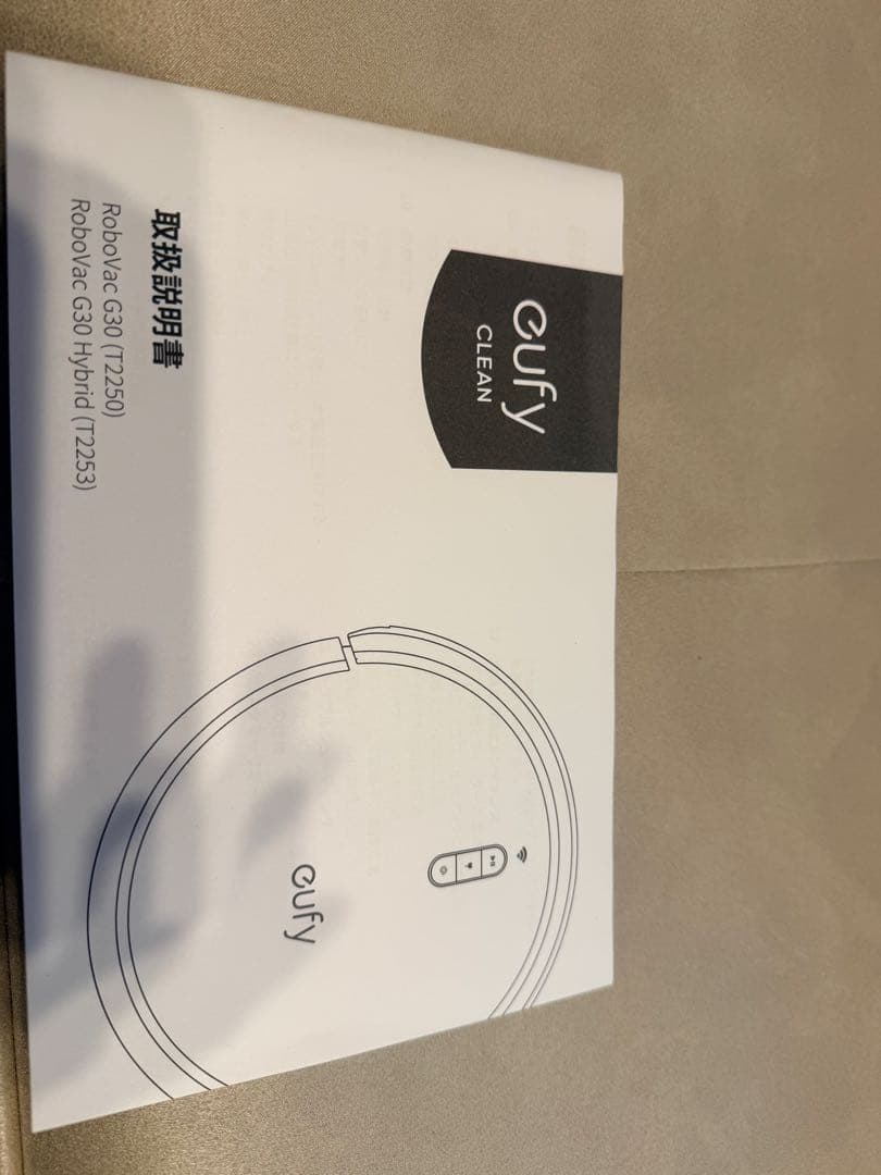 Anker Eufy RoboVac G30 Hybrid⭐︎新品未使用