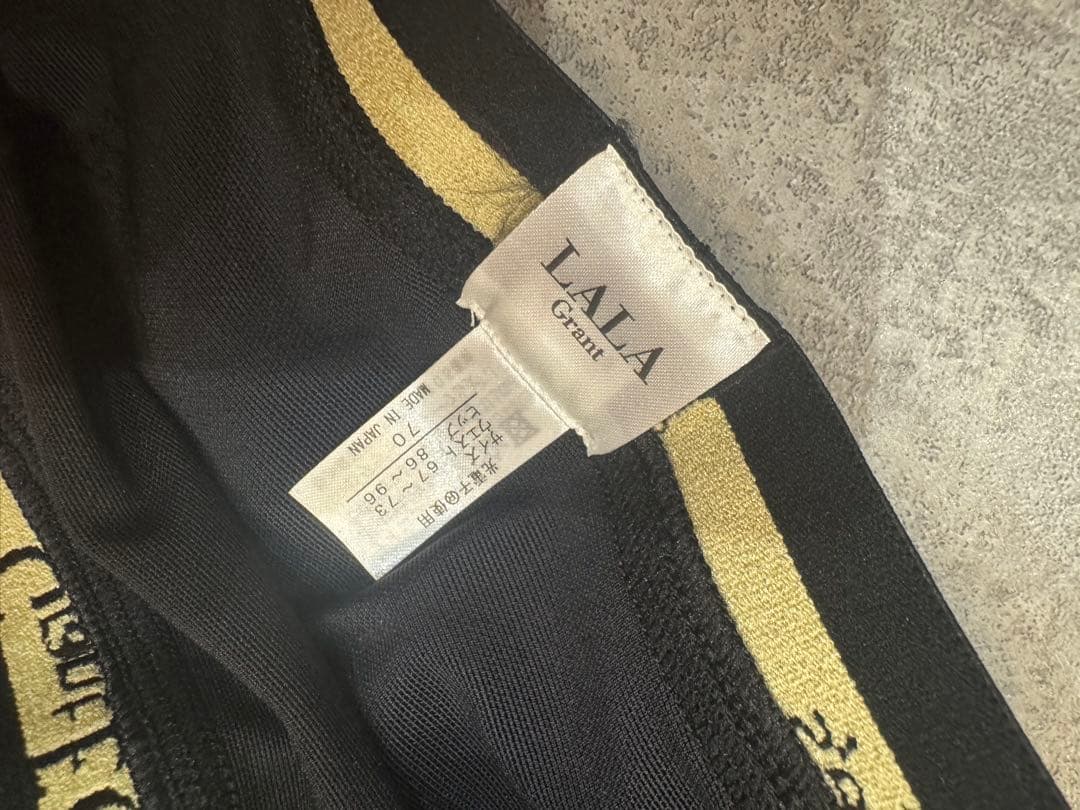 【新品未使用】グラントイーワンズドレナージュスパッツ　サイズ70 ※他サイズも有