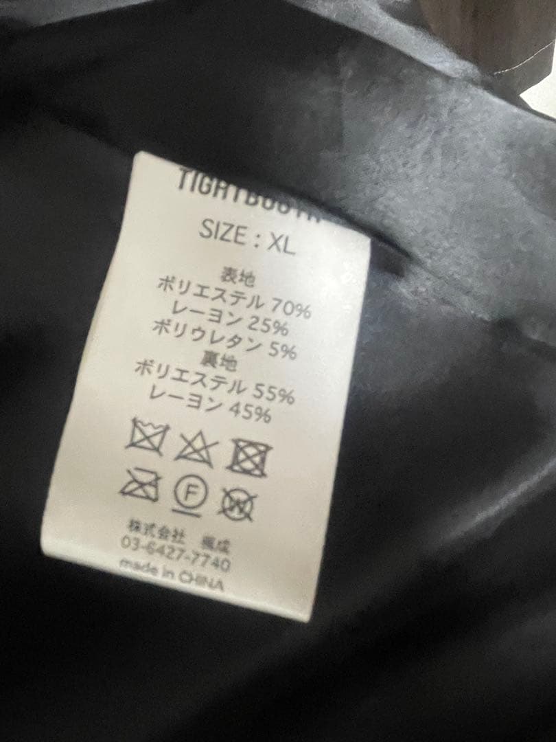 21FW TIGHTBOOTH FORMAL SETUP スーツ上下XL