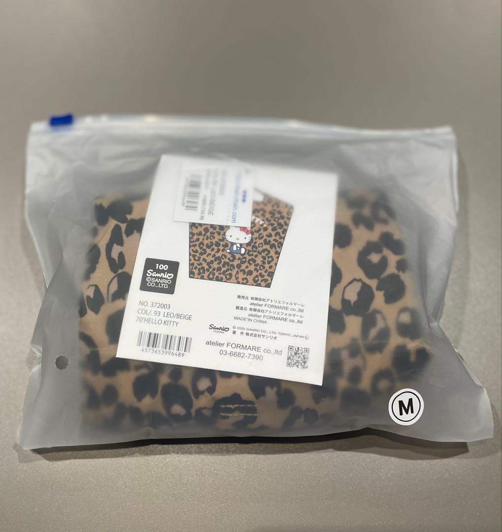 ボールアンドチェーン　ハローキティ　レオパード柄　ヒョウ柄　Mサイズ