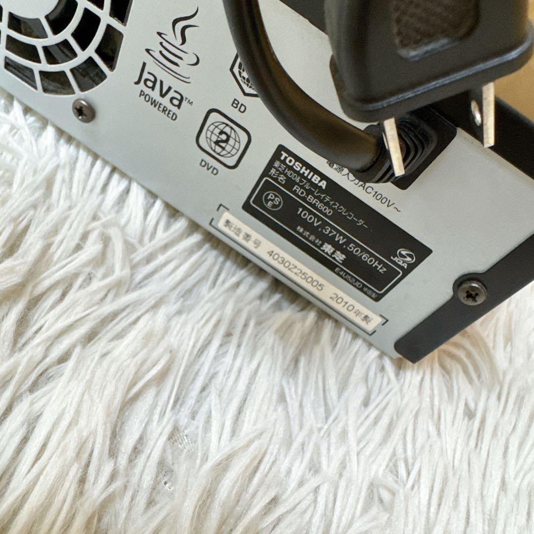 TOSHIBA REGZA HDD＆BDレコーダー RD-BR600+外付2TB