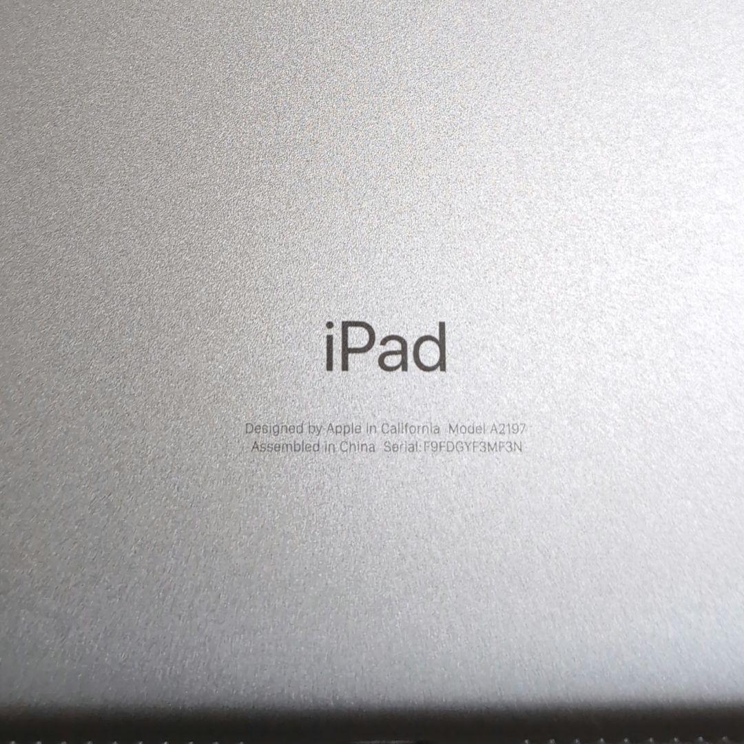 iPad第7世代 32GB シルバー Wi-Fiモデル