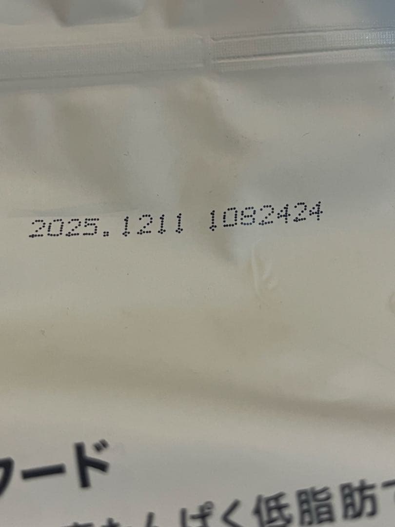 キアオラ　キャットフード　カンガルー2.7kg ねこ