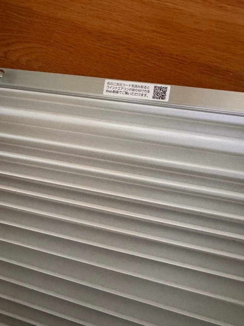 自分で取り付け出来ます！コロナ 窓用冷房専用 CW-F1624R 2024年製②