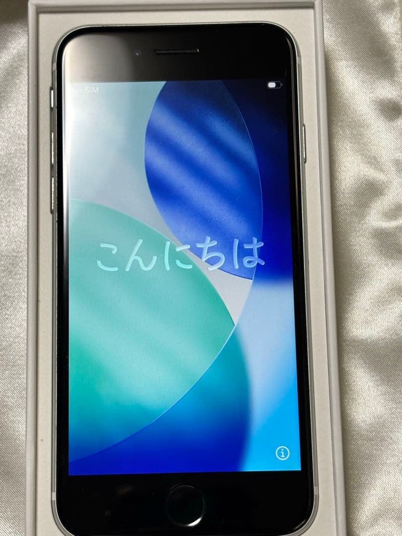 スマートフォン本体 iPhone SE2 128GB