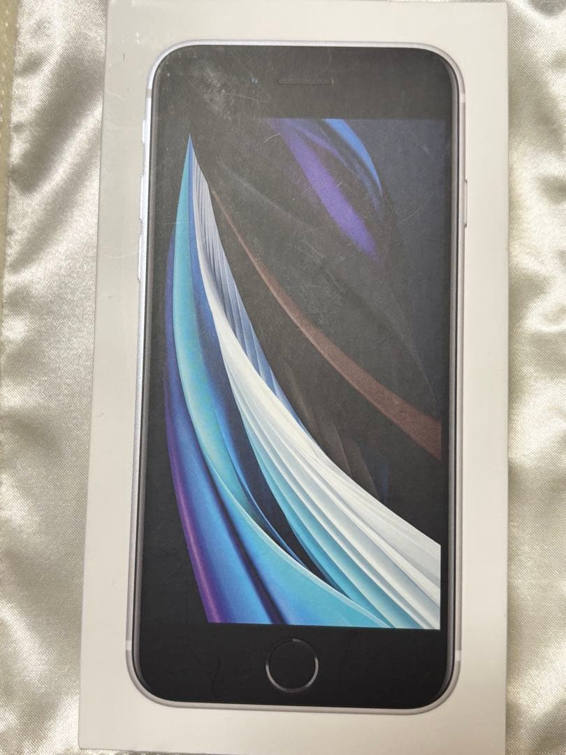 スマートフォン本体 iPhone SE2 128GB