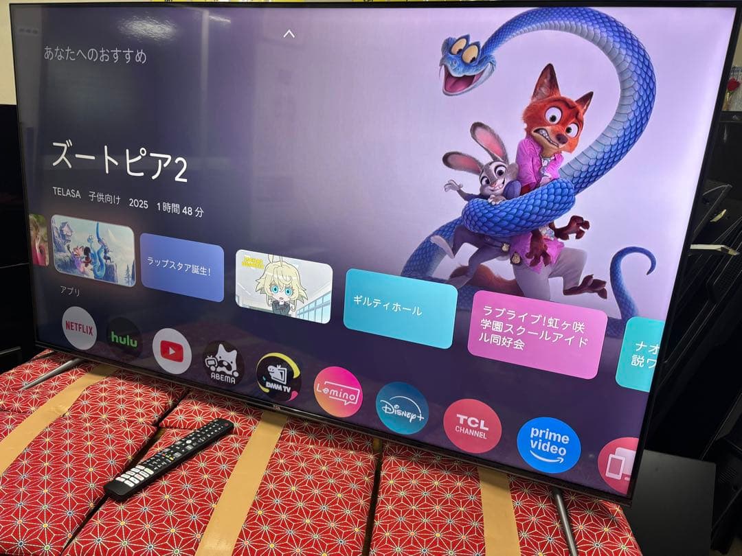 TCL 55インチ テレビ Google TV スマートテレ2023年製