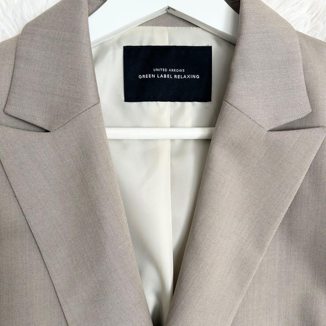 グリーンレーベル Greed グリードダブルジャケット ウォッシャブル