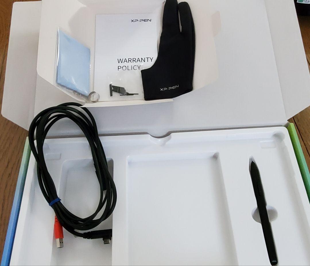 XPPEN Artist 13 Pen Display 2nd Gen　ブルー