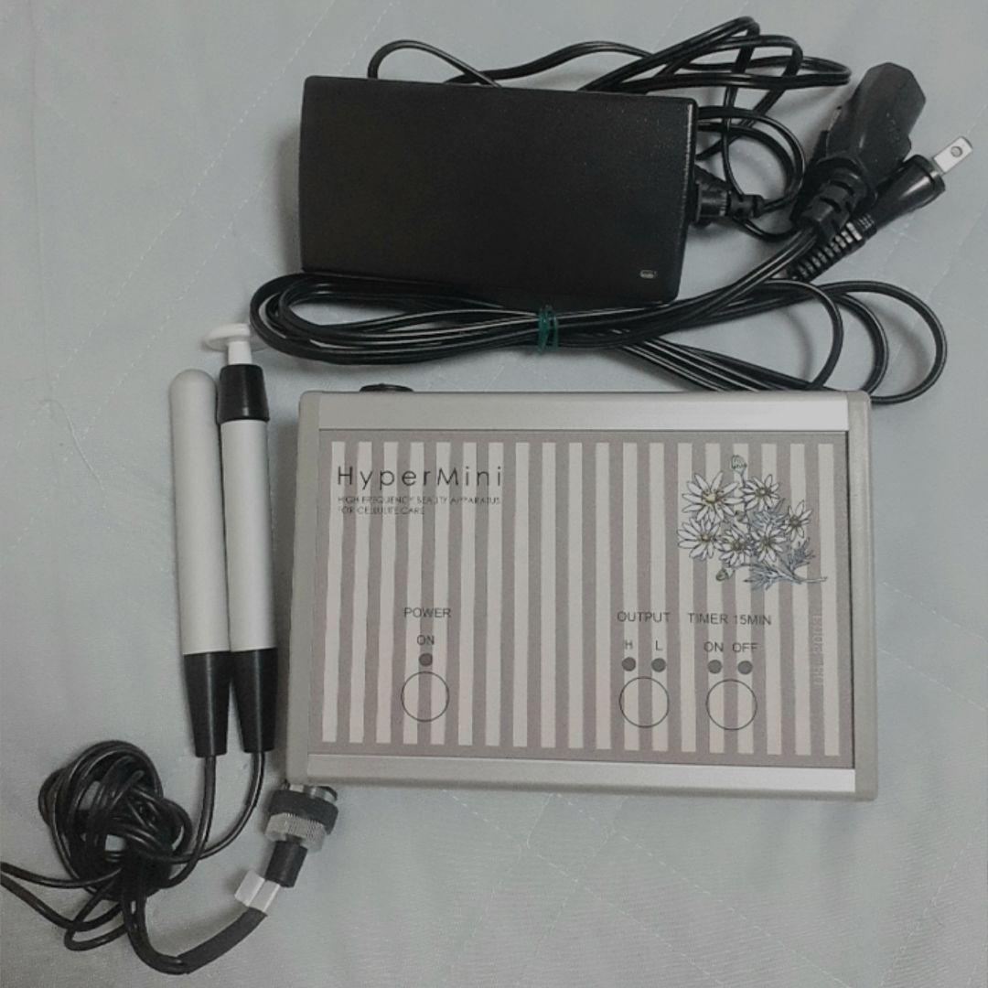家庭用高周波美容機器　ハイパーミニ　家庭用インディバ