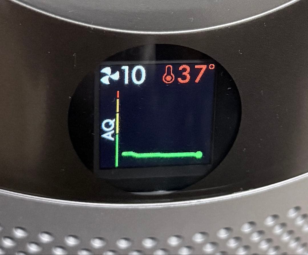 Dyson Pure Hot+Cool 空気清浄機 HP04 ¥74,800