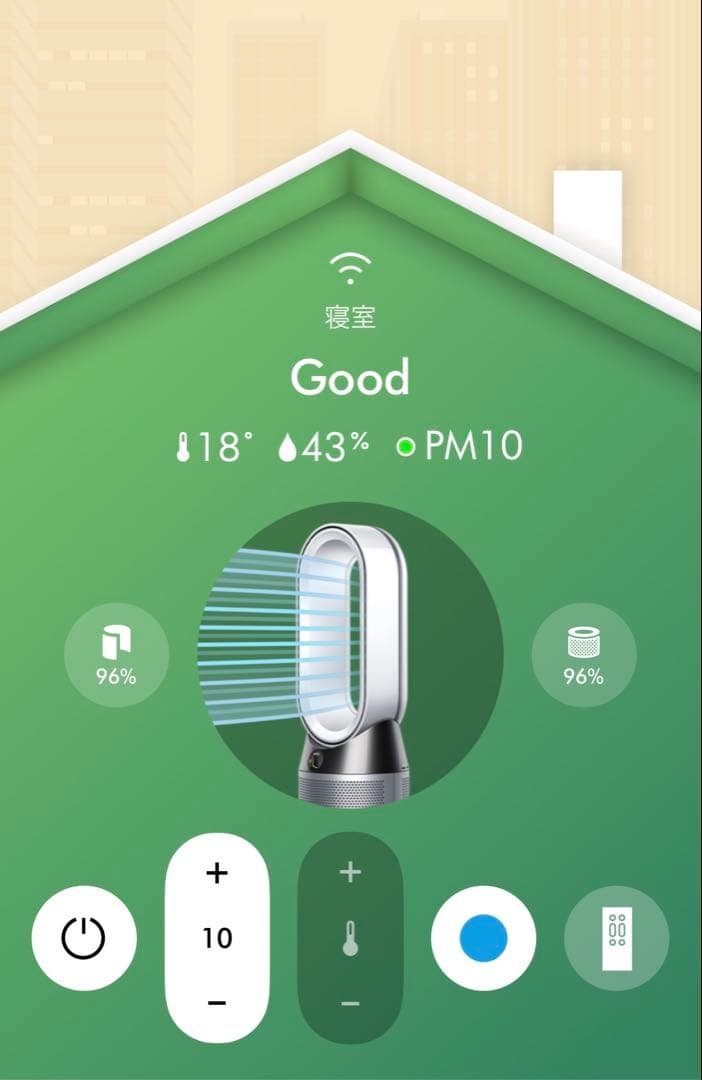 Dyson Pure Hot+Cool 空気清浄機 HP04 ¥74,800