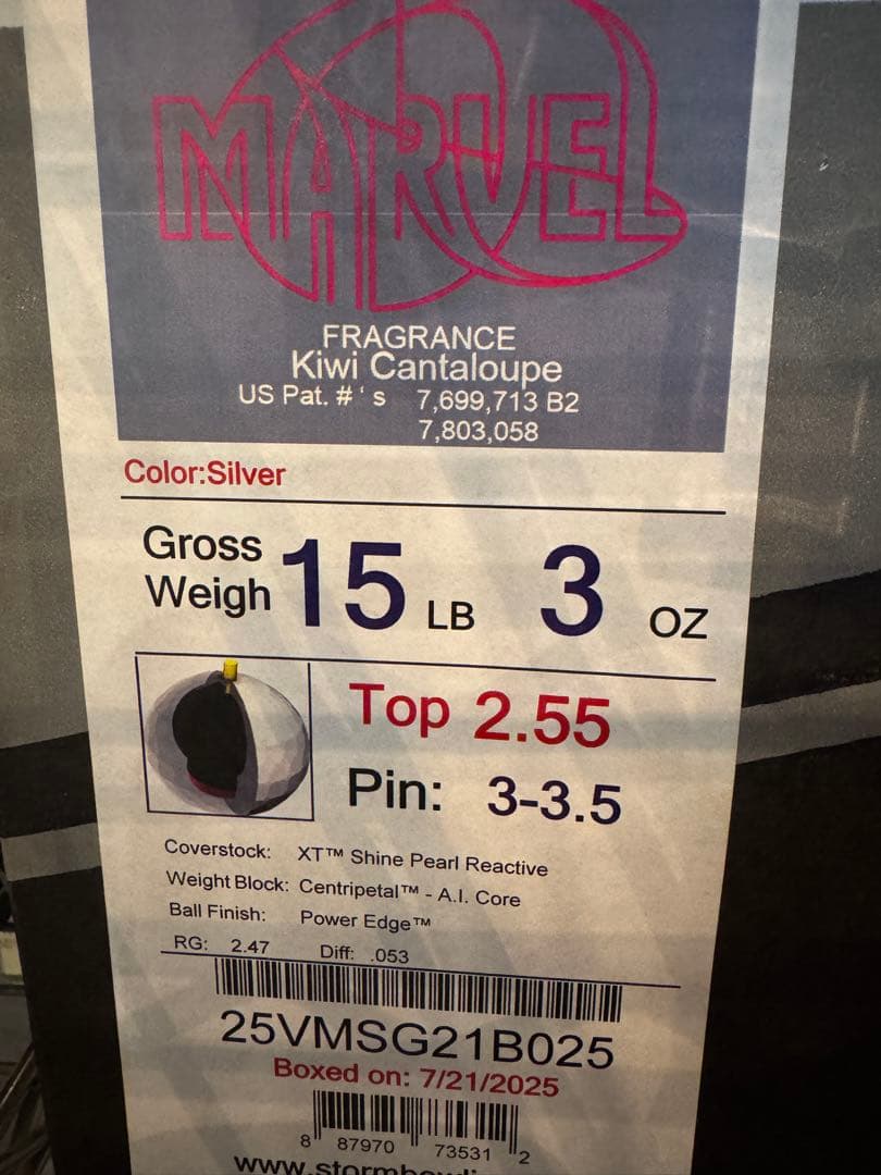 新品 MARVEL ボウリングボール 15LB シルバー