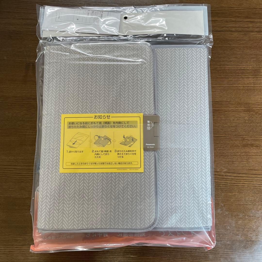 Panasonic DC-PKD4-H グレー デスクヒーター