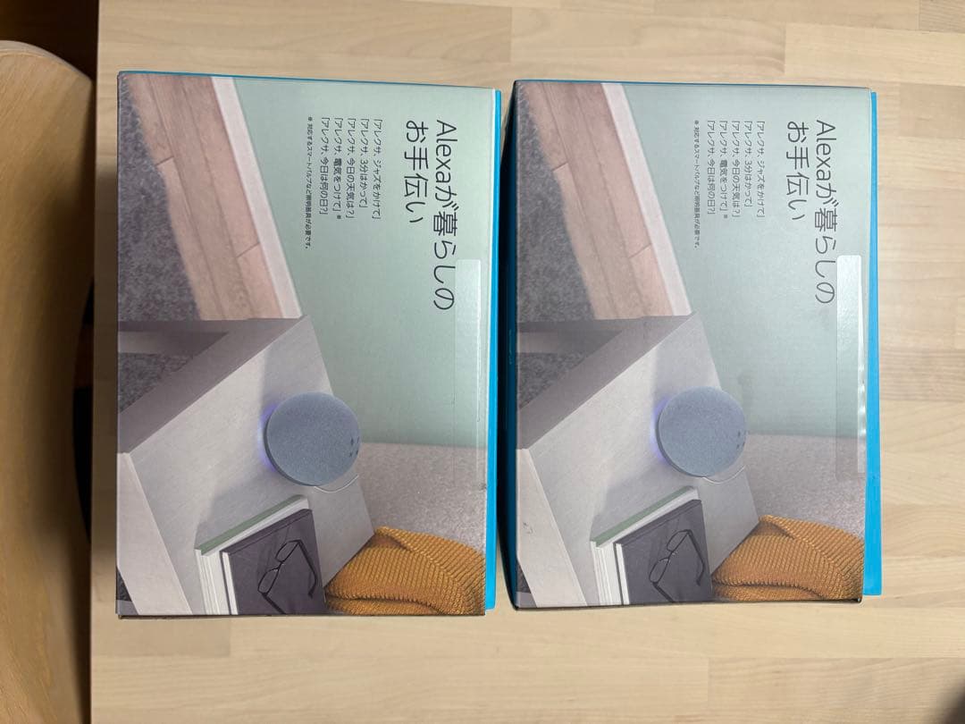 Amazon echo 第4世台　2台セット