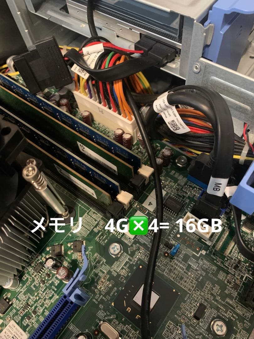 Windowsデスクトップ DELLoptiplex9010 windows10pro Office2021